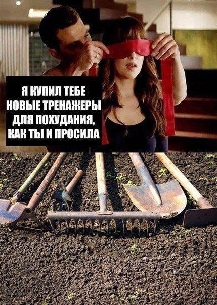 и шин пн нові тишины ШШ ППШ Ё Ш И ШШШ