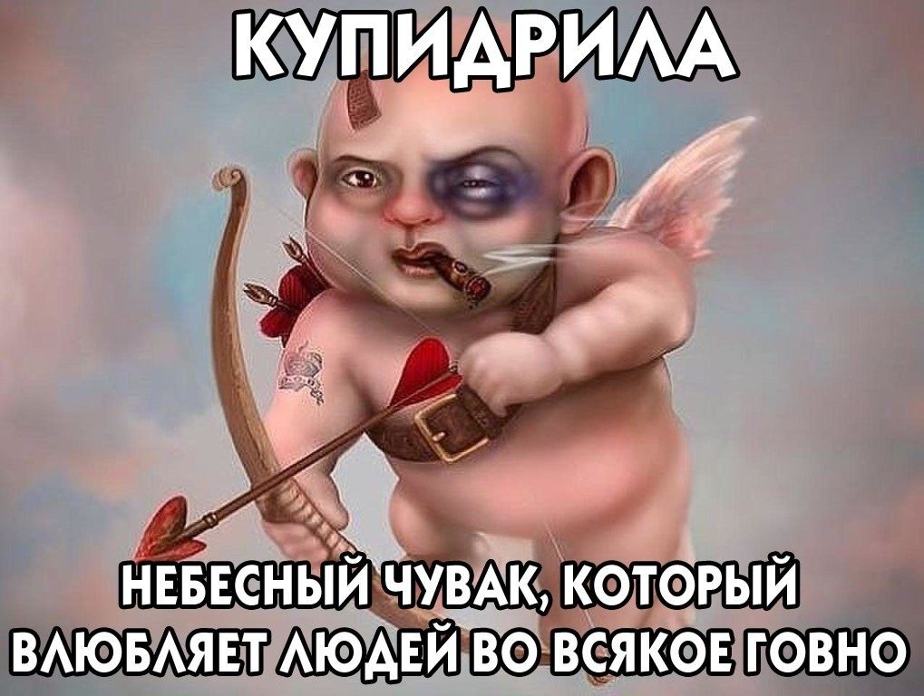_ д _ ьпйчнувмвіікоюрыи АЮАЕЙВОГВЁКОЕ говэч ВАЮБАЯ ЕТ