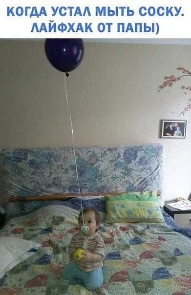 ЕЮ ЦА УСТдд ЫТЬ ССКУ ГЩЙФХАК ШГ ПАПЫ