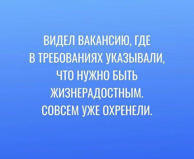 Ш В щита
