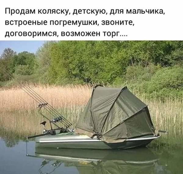 Продам КОЛЯСКУ детскую дЛЯ мальчика встроеные погремушки ЗВОНИТЕ договоримся ВОЗМОЖЕН ТОРГ