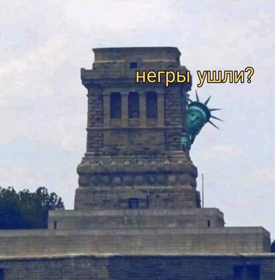 НЭ рь УЦЦШП Г 0