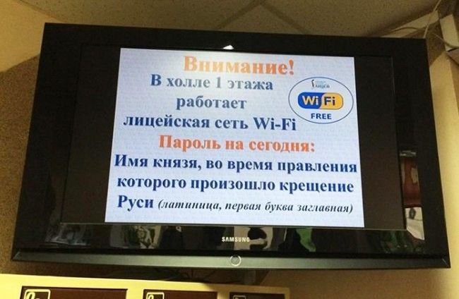 в лицо сю сип і1 і при и тп и ти им по при прзпшгппп колорит прон шт прошении Гимнини иг щ