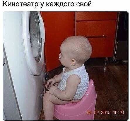 Кинотеатр у кажд 0 свой