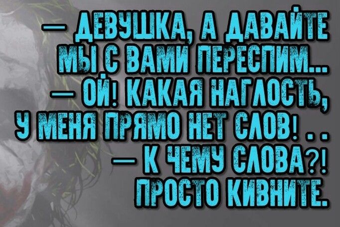 ддвншкд А ддвдитг щыдсвдти пгггспит 1 длиімкдя ндпшсть Ёвняпгямони мот к ЧЕМЗ стад пгосго кивнитг