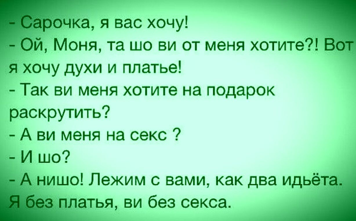 ГыГы Приколы - смешные мемы, видео и фото - выпуск №1074637