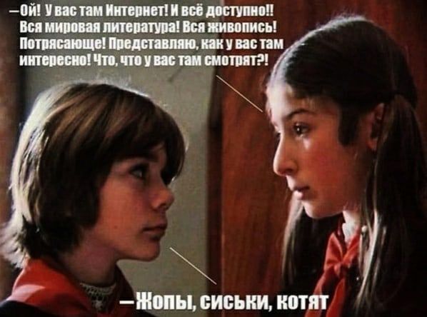 41 и пиіпіт оп ипы письки котят