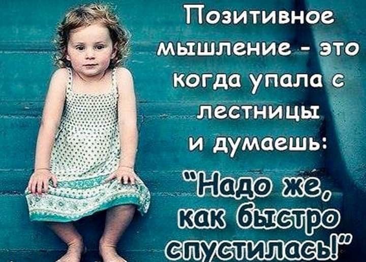і спа кстилсиэь