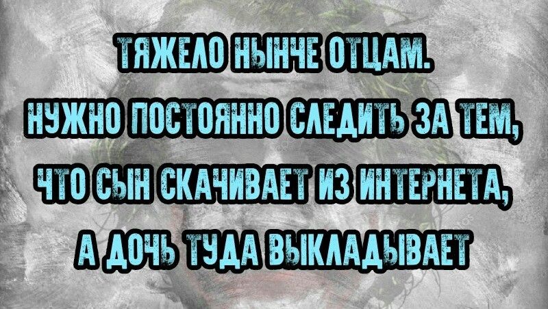 в 3