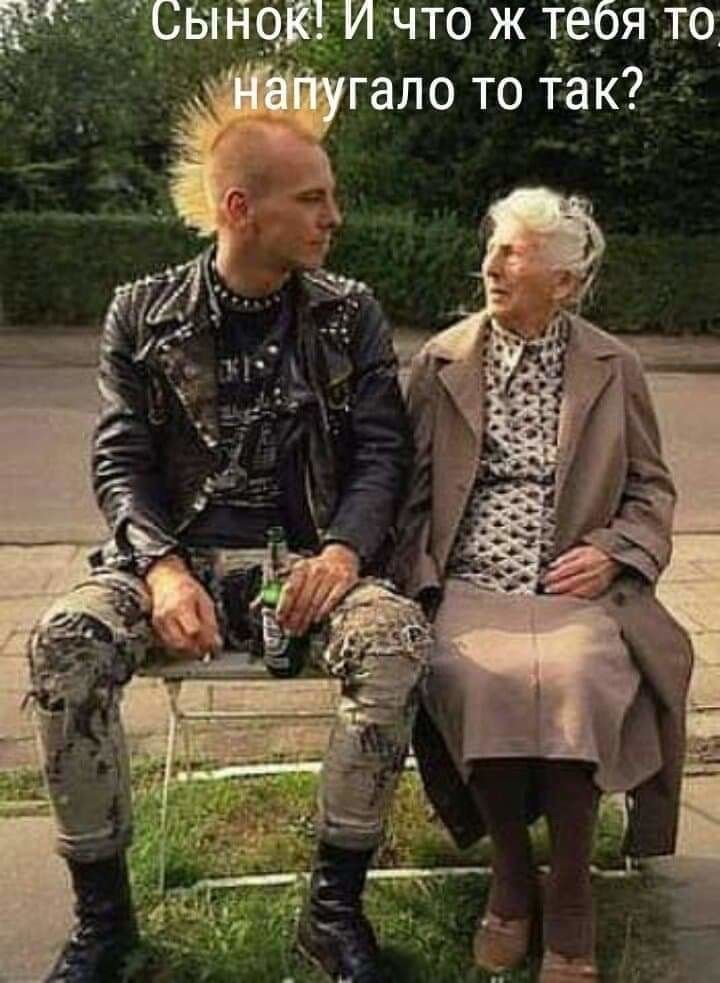 Е _ 051119311 И что ж т_ё6я то гало то так