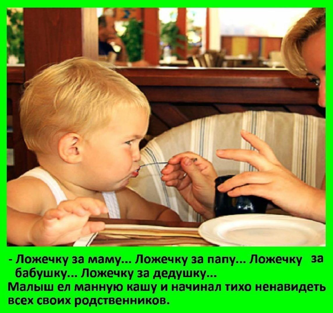 ЦЁТХАЖЁЁА дЧЪёх Тт 11 щид Дай Щщ пчМикд и