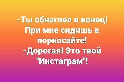 Ттт Еіящг