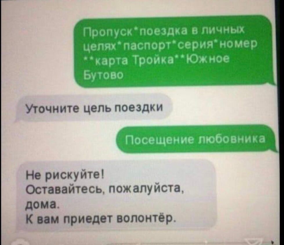 Я очень хочу сейчас прижать тебя к себеи упасть с тобой на кроватьвдыхая  запах волос Коснитесь Дважды чтобы поставить Ноавитсгс Ты же постоянно  жаловался что мои волосы вездесобирай по квартире и нюхай -