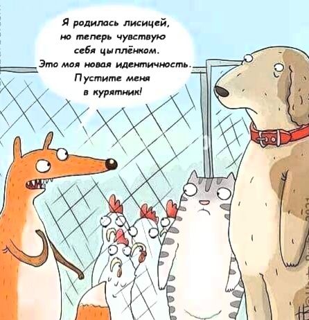 ради ш пищей на литр чувствую ца чнпліщшм зам мп наш __ Пустым