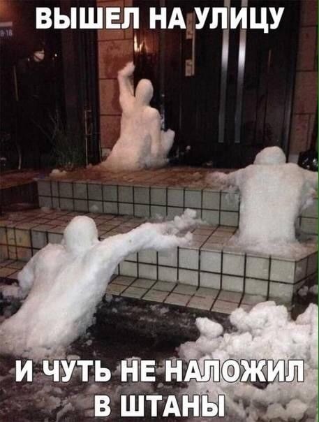 вышел нд УЛМЦУ ъ