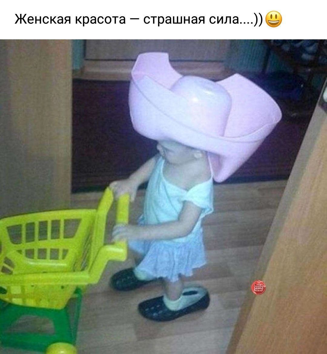 ЖЕНСКЭЯ красота _ страшная сила