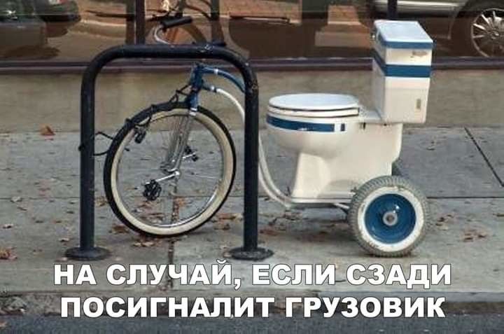 посигНАптгрзовик
