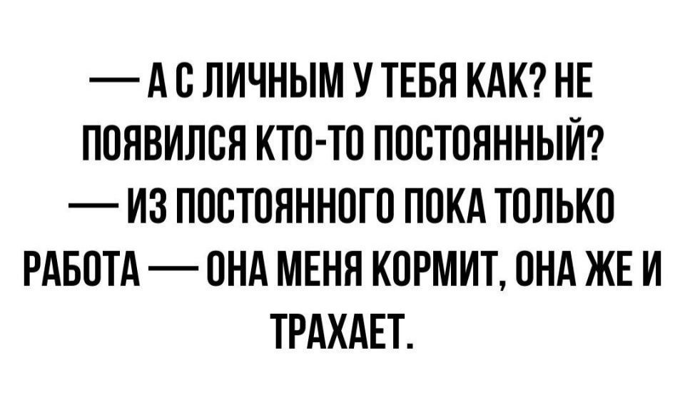 Мамаша кормит сына своей пиздой