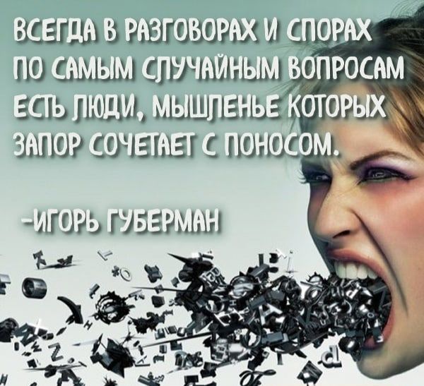 шика зэшшаигш и