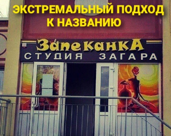 Эны п 453 канка  тупди я ё зага ра ш ж