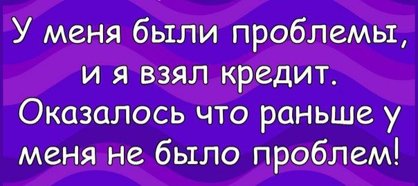 Утшмграбщк