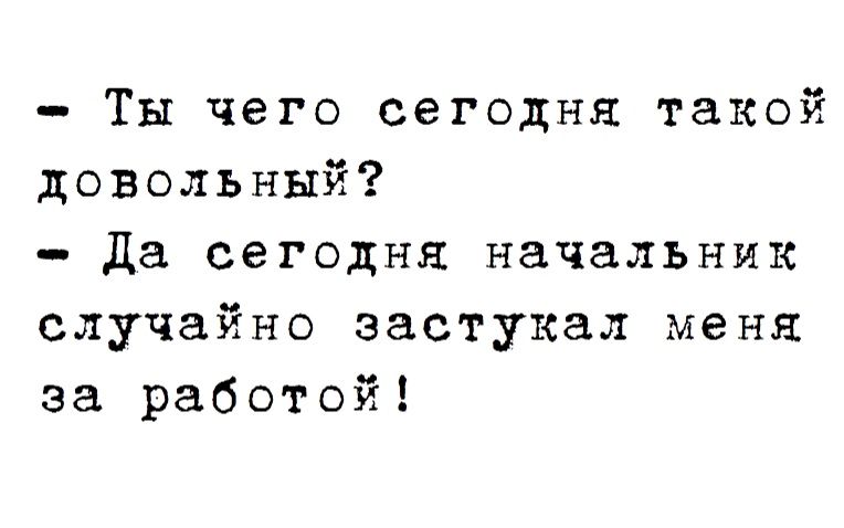 Случайно спалила видео