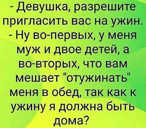д _ _ ФШУИЁЁ тнт шисщштх памятными