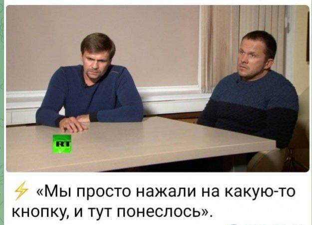 МЫ просто НЗЖЭПИ НЗ КЭКУЮ ТО КНОПКУ И ТУТ ПОНЕСЛОСЬ