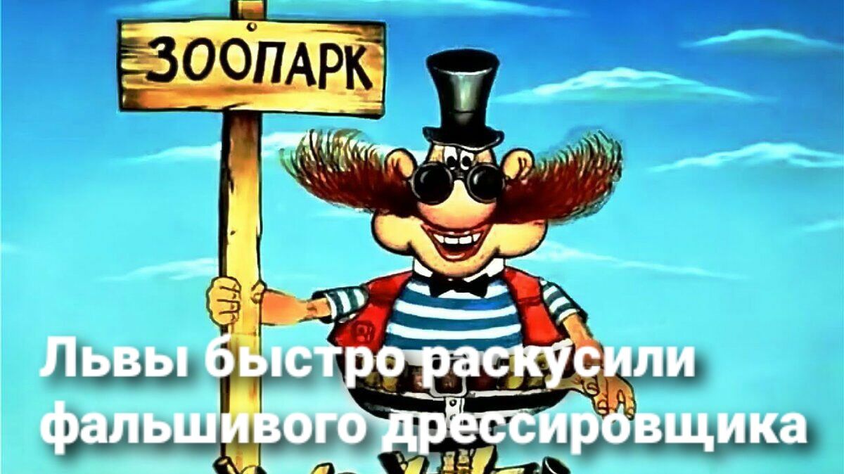 й ол кй