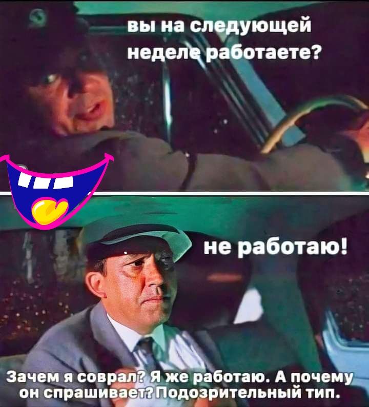 _ Ё