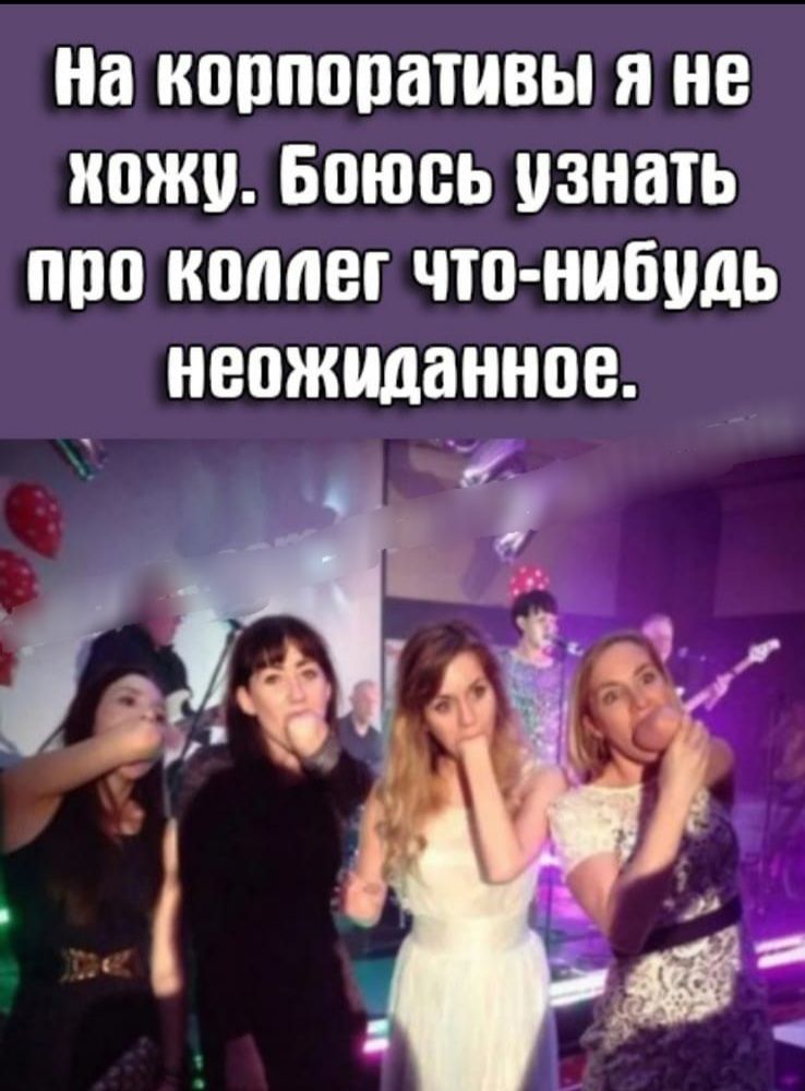 а КПВПППЗТМВЫ Я не хожу БПЮВЬ узнать ППП ШШШ ЧТО НИБПДЬ неожиданное