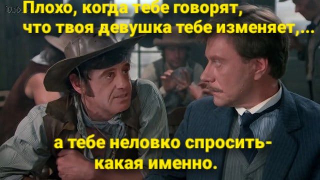 в Ппохб каг творят Что твоя шка тебе измеия ага Р _ а тебе иело ко спросит Бчф нехай именно