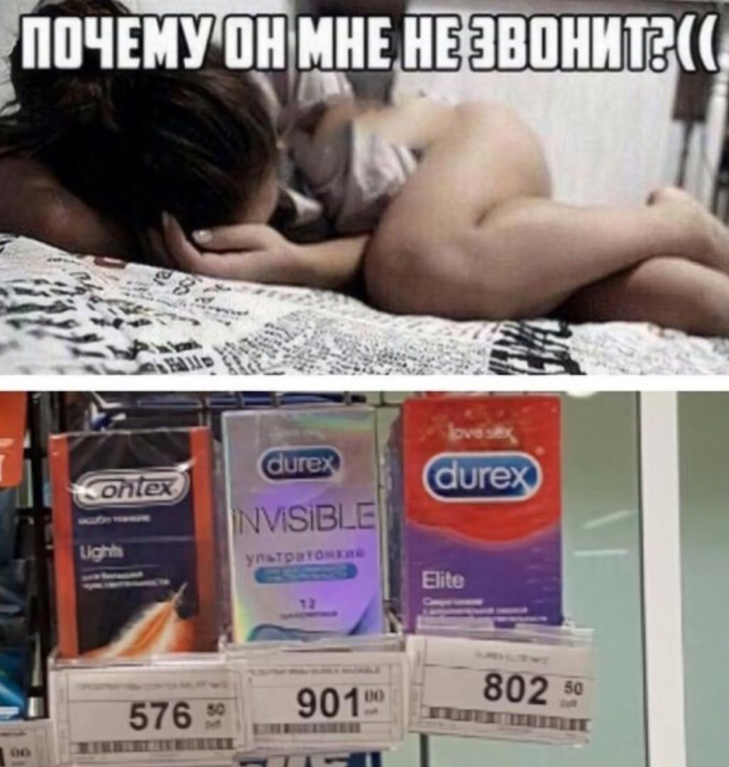 999 92 пиши