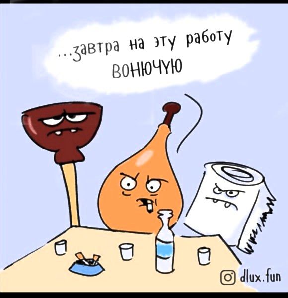 вхра на У 36 вонючую 3317 65 Лпхіпп за