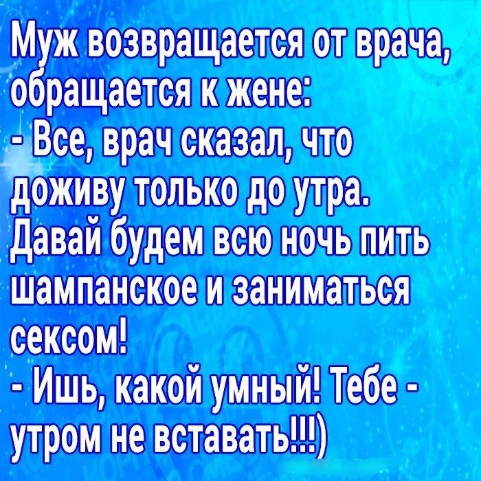 за ттт на пм ти Ьшіупнітш