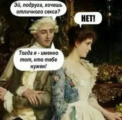 Эц недруга хочешь СПППЦЧИОгО СЕКСЕ Тогда я именно тат кто тебе нужен