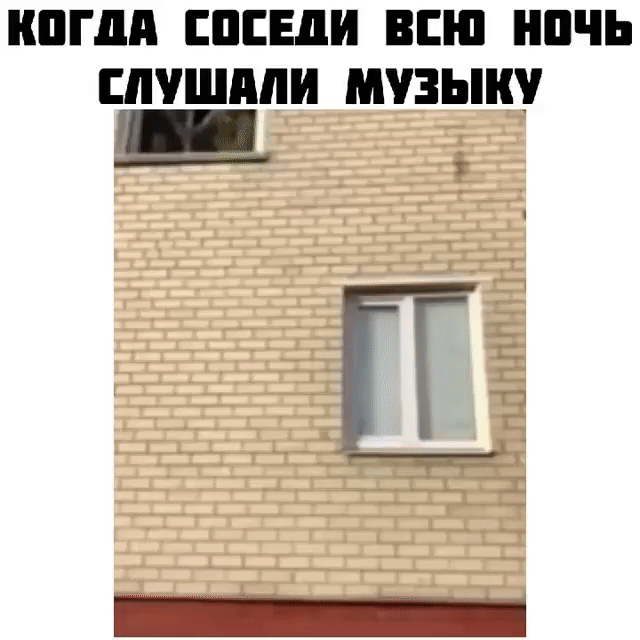 ППШ СПСЕПИ Ш Ш ШУШМШ МУЗЫКУ