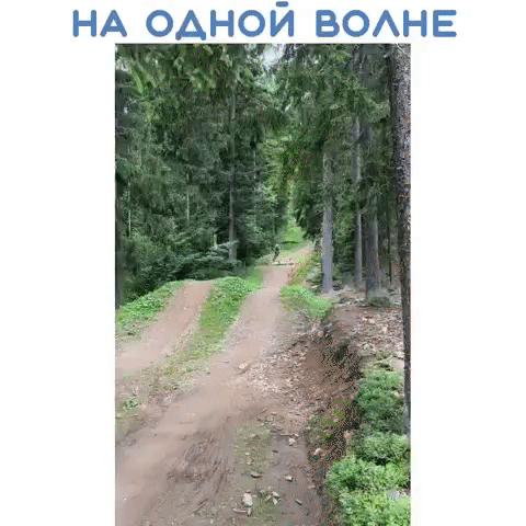 НА одной ВОАЕ