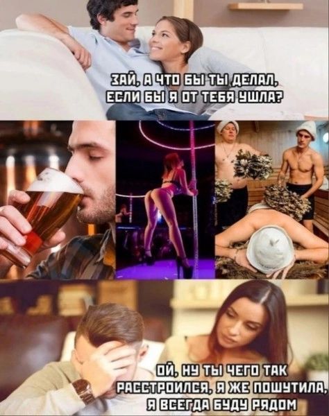 расс тппипшЩЕппшнтилчц Ш ЁЁЕЁ впиши