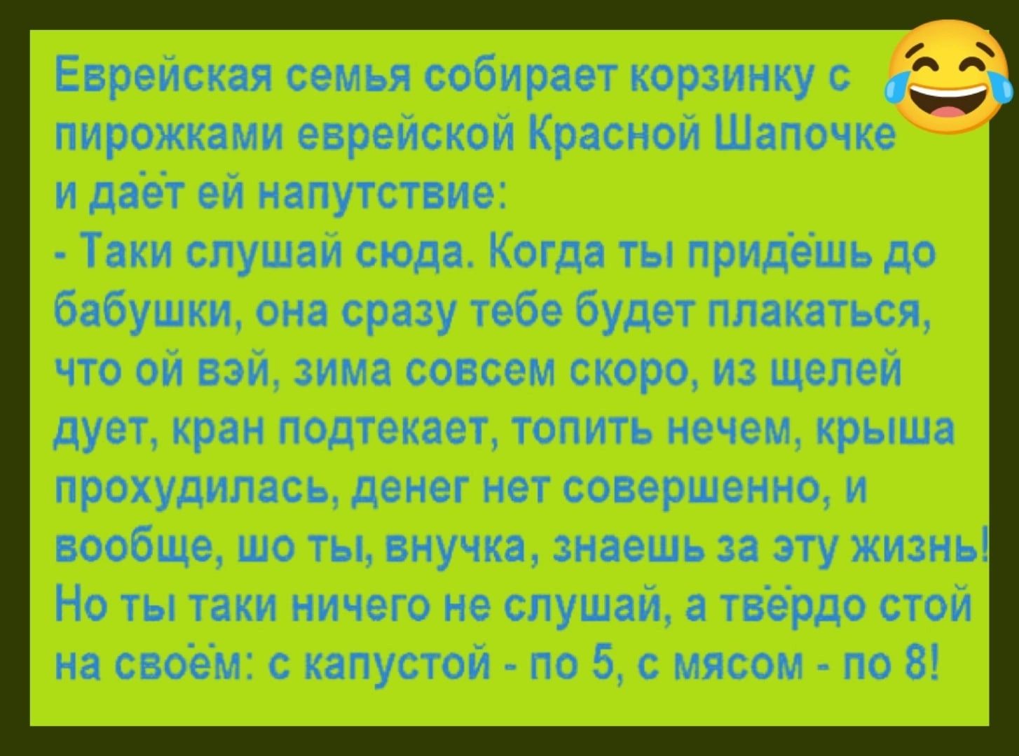 ци лагг 3нусті Тм _ сп и сил твт ты п штык 0 задушил см памыч что 51 Ц пПцЦАё о 5 к пгт жэ