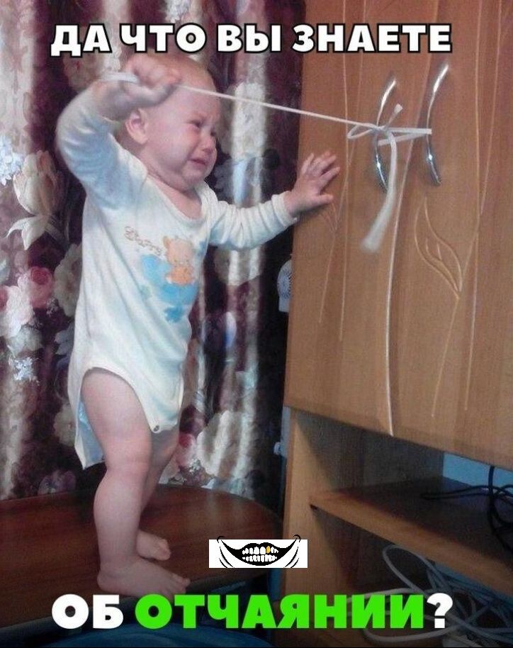 В ЗНАЕТЕ Т Ч А д