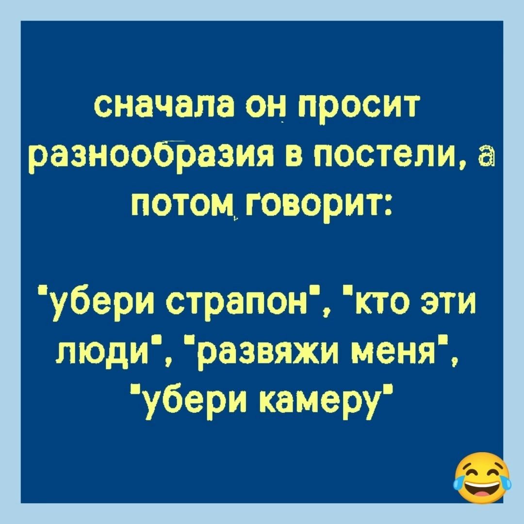 ЗДЧШЮ 051 гы Зиь Ь 5335 ССБЩТЙЗЭС