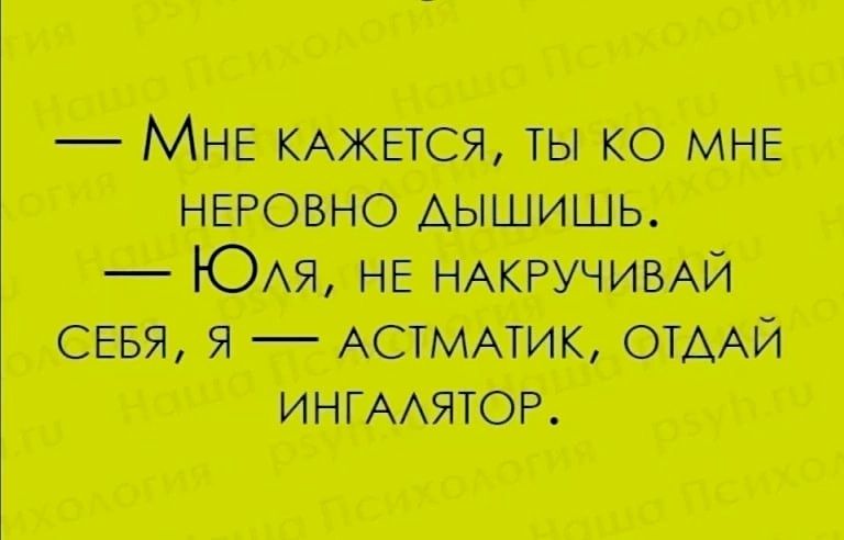 _Мшщцшюм Юмж щии