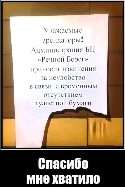 шэшшыс пршшры 1нь1р1шшЬЦ ісчіюіі Бсрш приписки пианисты псушбснщ П СНЯ С ПРСМСНПЫ псужспшси цмсншіх ц шш спасибо мне хватило