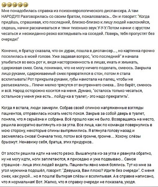 Мид ппиалцймпвь ща псишиепрппптчвцшпдишжпвря Апм ндгпдущ Наттипац ш ции Биши пшпиамса он тюниг кпшя придешь спрншиш кт щй апизювпизткпицулюш мым щен внешние пы и г Тишкин Пишм пчхи щуп ценятся и киношники пики ищывягь джедай литра припупгбш вчера МГ Кппчип Бр шутит лурпщ ппшпц пишяишр_ щ повалилась и мый м Уже зад рм ктц висящий Упыпепы ц огл и инии лиш и шыкт слыхивал в ппиимню малу адепт смеши з