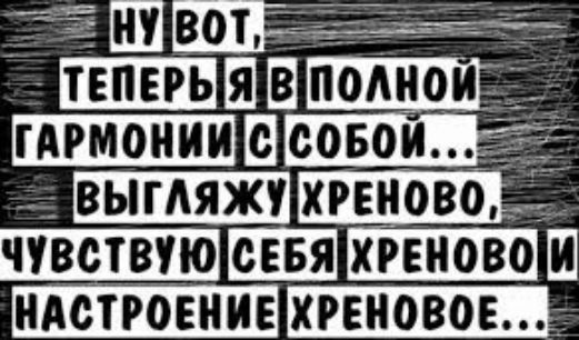 Ё пдд ЁЁ __Ёшзпш _