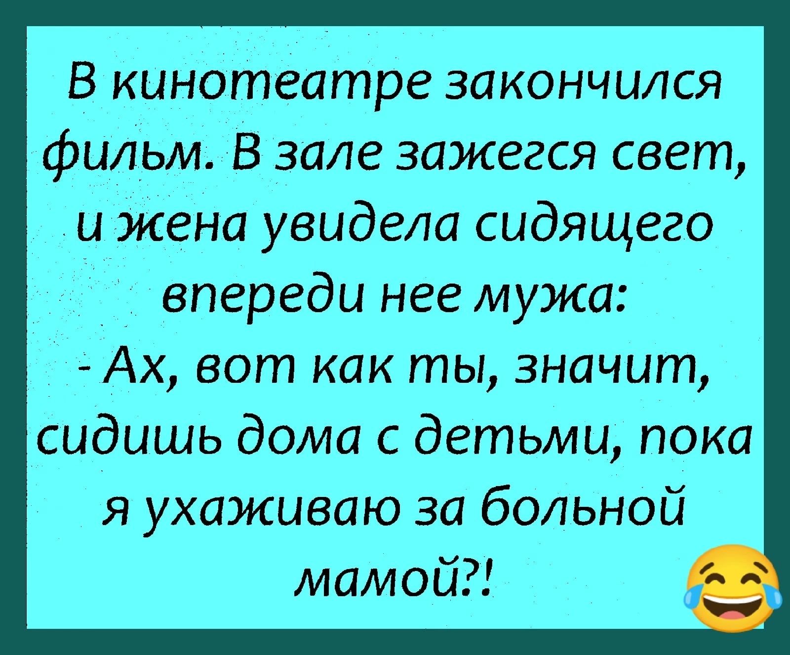 АЕНА РАБОТААА В ПАСПОРТНОМ СТОАЕ ПОЭТОМУ ЧАСТО БРАА КРЕДИТЫ И НИКОГАА НЕ  ОТААВААА - выпуск №1679494