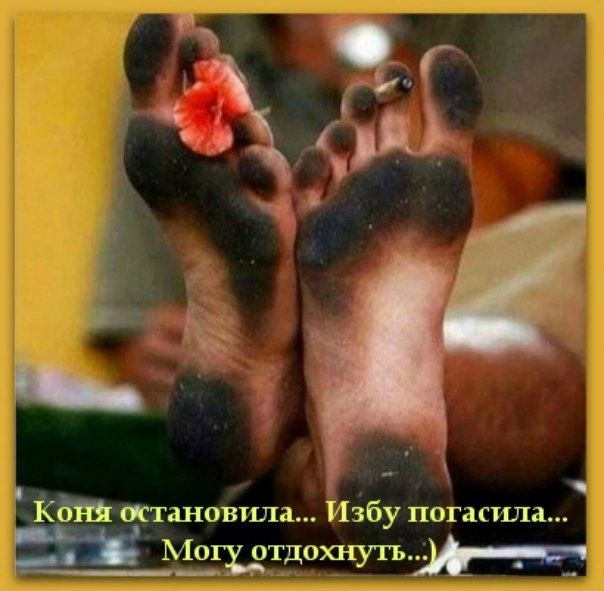 КВМ остановила Набу погасила