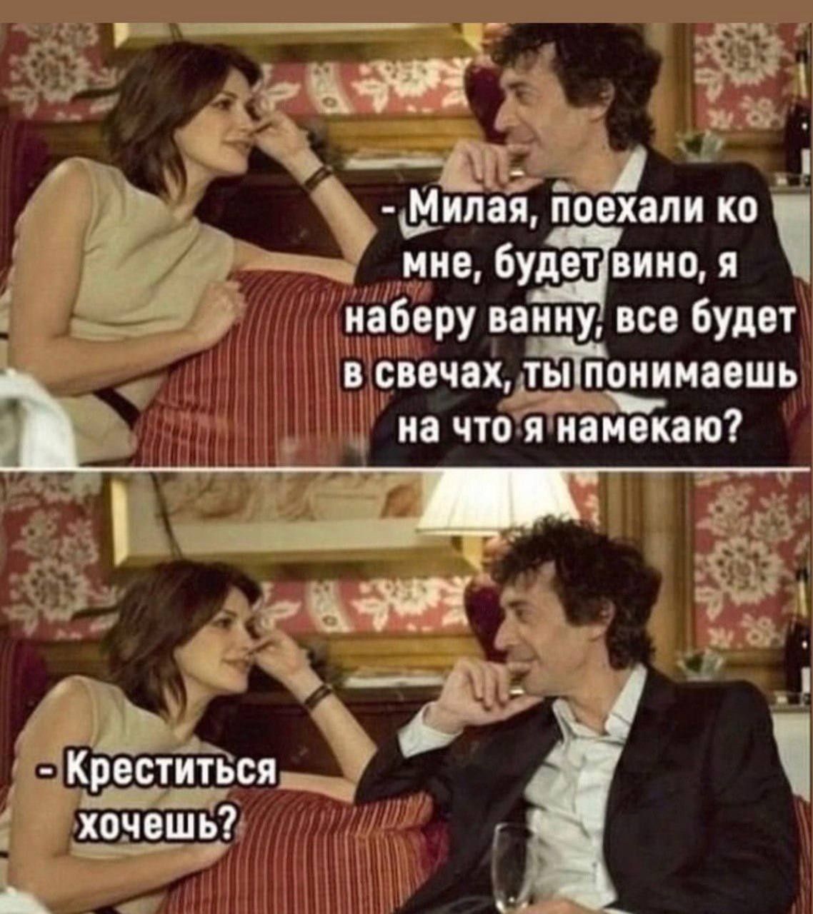_ Индия іпвхвпи ко нив будет вино и дв ру иииу все будет Ёіфввчпі ты поиииавшь иа чтоя папок ю