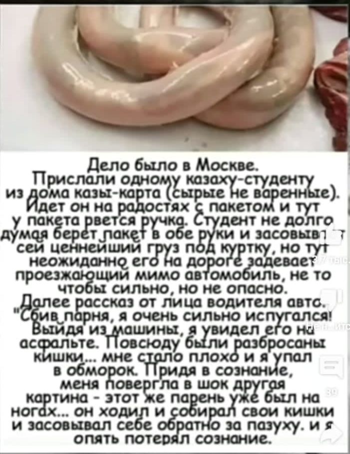 дела было Маски Пшщлчошчхтщь счёт тта Ёе жпёэытмм ГО 1 Т душ кот ЮЪО ЧТ СИЛ ЮЮОПЮЮ ЫЩШШППТ Ё ПЯЛЪИО СЁЕШСШ ОМ СС ПТ жёдрхо И плох ЪПШ Б мг ж ОТ СМ ПЛМ ХО _юі пишу И отп_і